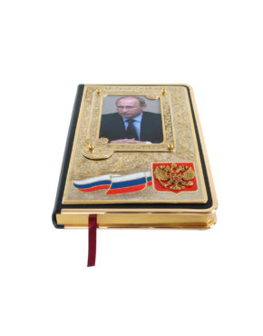 Ежедневник красивый с логотипом