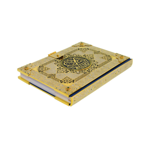 Коран большой украшенный с торца