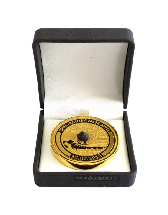 Медаль Сувенир "Челябинский метеорит"